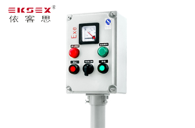 防爆操作柱是什么?